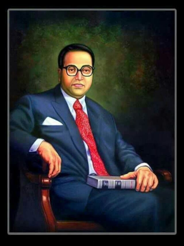 Dr. B.R. Ambedkar
Famous Quotes.